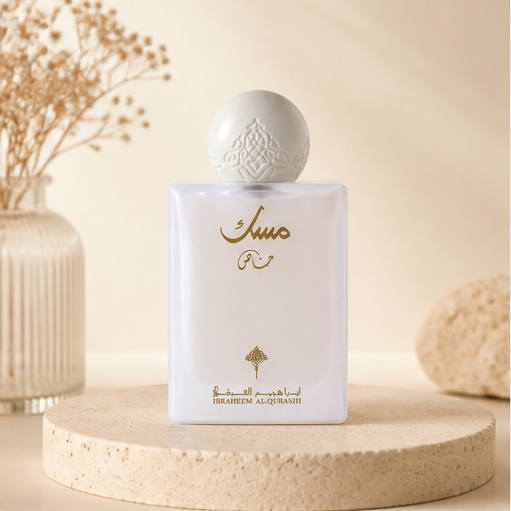 IBRAQ MUSK COLLECTION - image 1