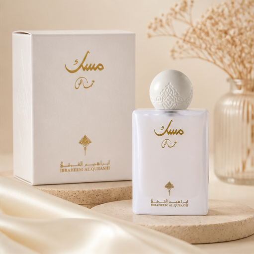 IBRAQ MUSK COLLECTION - image 2