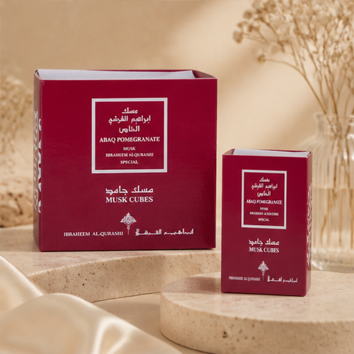 IBRAQ MUSK CUBES POMEGRANATE - image 4