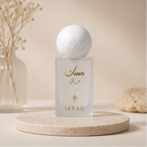 IBRAQ MUSK CUBES SPECIAL - image 1