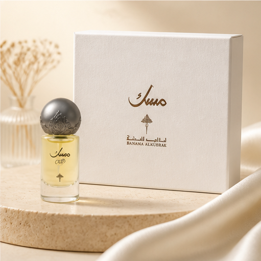 IBRAQ PERFUME OIL MUSK AL SHAMS - image 4