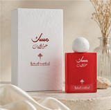 IBRAQ RAZAZ MUSK ABAQ POMEGRANATE - image 4