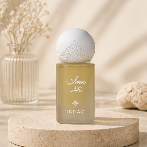 Ibraheem Al Qurashi Musk Al Fajr 2.5 Oz EDP Unisex Fragrance Sealed Exp. 2027 - image 1