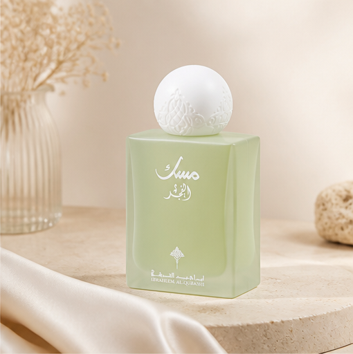 Ibraheem Al Qurashi Perfumes AL FAJR 75ml Spray - image 2