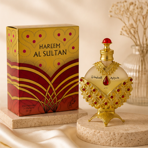 Khadlaj Al Riyan Oil 17 Ml - image 2
