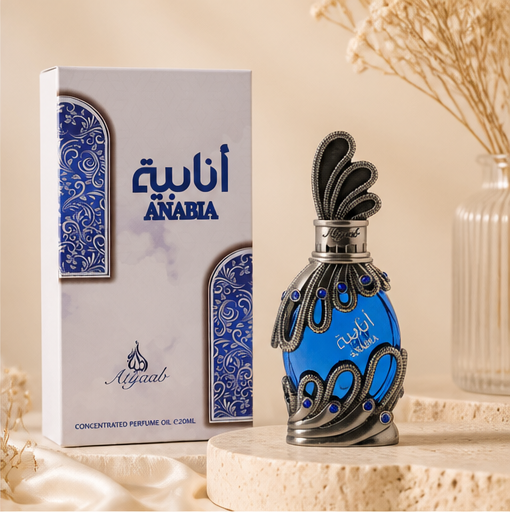 Khadlaj Anabia Blue Concentrated Oil Unisex 20 Ml - image 2