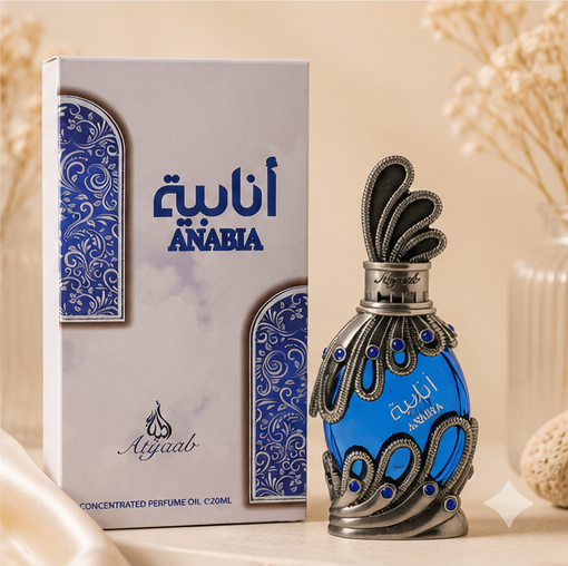 Khadlaj Anabia Blue Concentrated Oil Unisex 20 Ml - image 4
