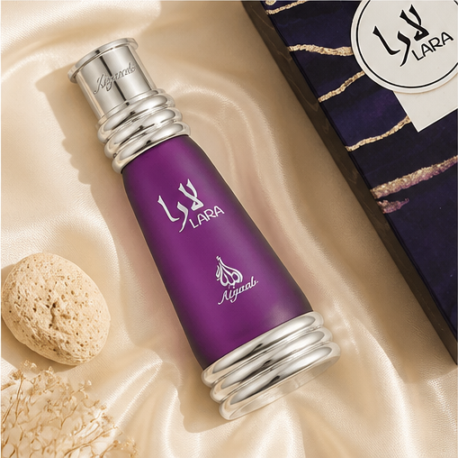 Khadlaj Lara Purple Concentrated Oil Unisex 20 Ml - image 3