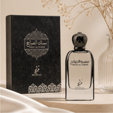 Khadlaj Musk Al Sabah EDP - 100 Ml - image 2