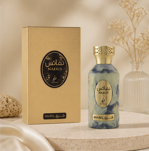 Khadlaj Nafais Sharq Eau De Parfum Spray, 3.4 Ounce (Unisex) - image 2