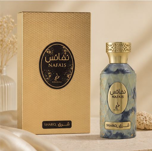 Khadlaj Nafais Sharq Eau De Parfum Spray, 3.4 Ounce (Unisex) - image 4