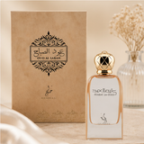 Khadlaj Oud Al Sabah 100 Ml - image 4