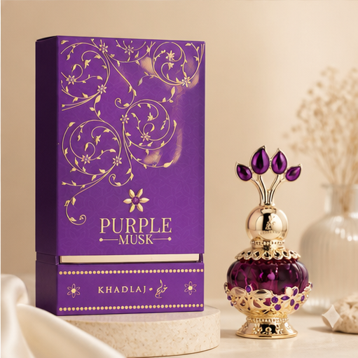 Khadlaj Purple Musk Fragrance Oil - 20ml - image 4