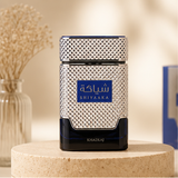 Khadlaj Shiyaaka Blue Eau De Parfum Unisex 100 Ml - image 1