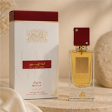 Lattafa Ana Abiyedh Rouge by Lattafa EAU DE PARFUM SPRAY 2 OZ for UNISEX - image 4