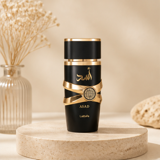Lattafa Asad 3 Piece Gift Set: Eau De Parfum 100ml - Hair Mist 50ml - Perfumed Spray 200ml - image 1