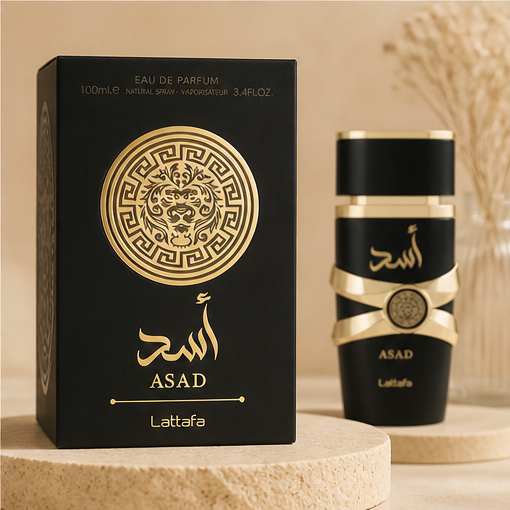 Lattafa Asad by Lattafa EAU DE PARFUM SPRAY 0.4 OZ MINI for MEN - image 4
