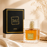 Lattafa Khamrah Spray Vaporisateur - image 2