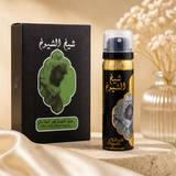 Lattafa Sheikh Al Shuyukh by Lattafa EAU DE PARFUM SPRAY 1.7 OZ & DEODORANT SPRAY 1.7 OZ (BLACK EDITION) for UNISEX - image 2