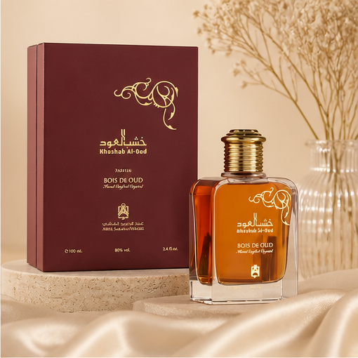 My Perfumes Hilal Oud for Men by My Perfumes Eau De Parfum Spray (unisex) 3.4 Oz - image 2