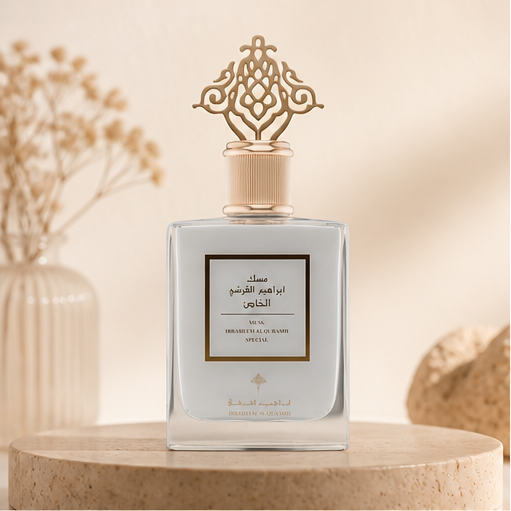 New Ibraheem Al Qurashi Special Musk Unisex EDP Exp. 2027 Sealed - image 1