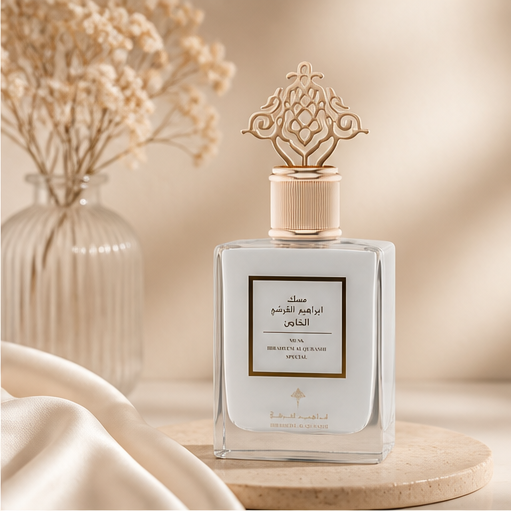 New Ibraheem Al Qurashi Special Musk Unisex EDP Exp. 2027 Sealed - image 2