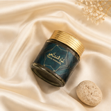 Oud Al Mashahir Bakhour - image 3
