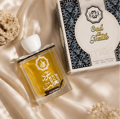 Our al ghalib gold - image 3