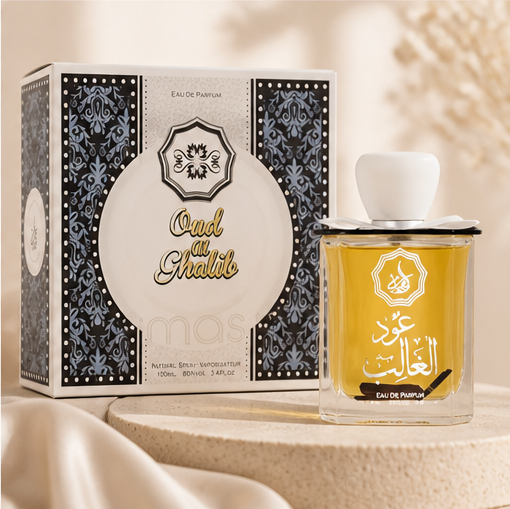 Our al ghalib gold - image 4