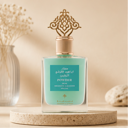 Powder Musk by Ibraheem Al Qurashi Perfumes 75ml Spray - image 1