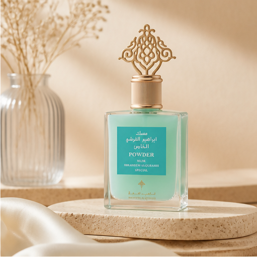 Powder Musk by Ibraheem Al Qurashi Perfumes 75ml Spray - image 2