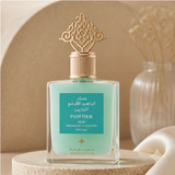 Powder Musk by Ibraheem Al Qurashi Perfumes 75ml Spray - image 4