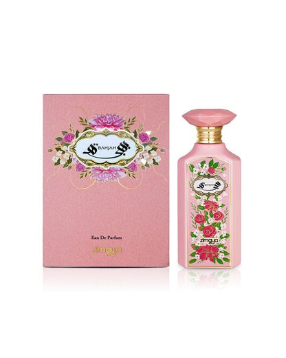 Zimaya Bahjah EDP - 100 Ml - image 1